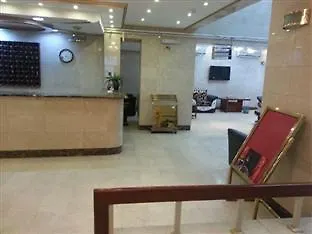 Al Ard Al Tayba Otel Mekke Suudi Arabistan