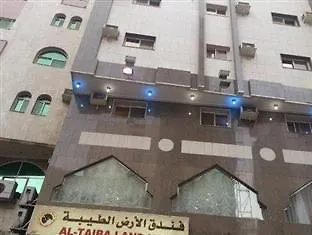 Al Ard Al Tayba Otel Mekke 3*,