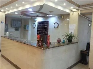 Al Ard Al Tayba Hotel Mecca